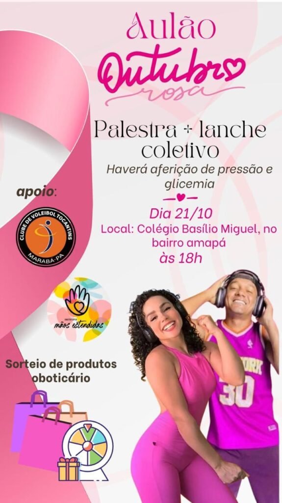 Outubro Rosa no CVT
